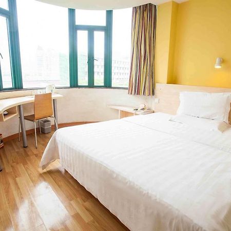 7Days Inn Zunyi Beijing Road Extérieur photo