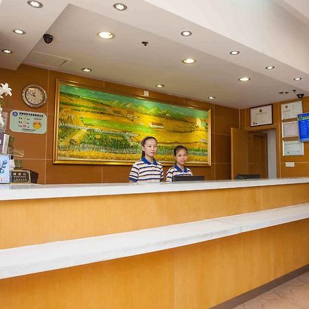 7Days Inn Zunyi Beijing Road Extérieur photo