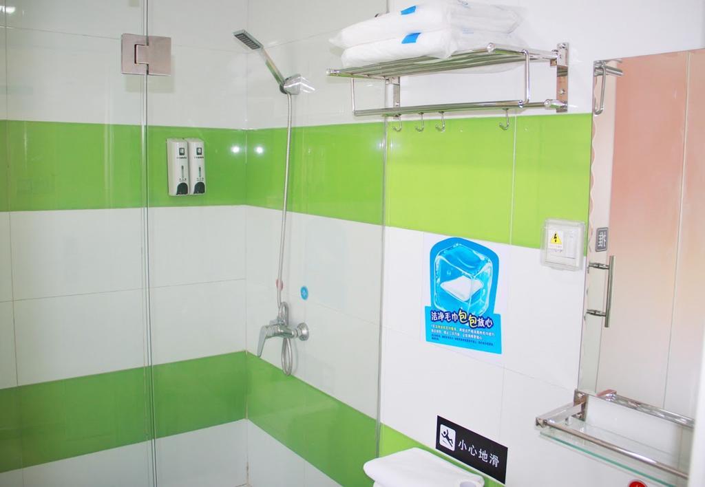 7Days Inn Zunyi Beijing Road Extérieur photo